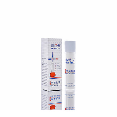 津南母婴常备抗菌乳液