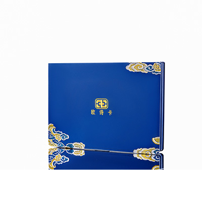 津南产后修复调理套